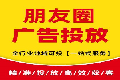 成功开户，竞价端口运营秘诀