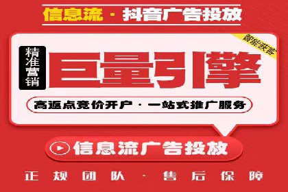探索SEM代运营的奥秘：从入门到精通